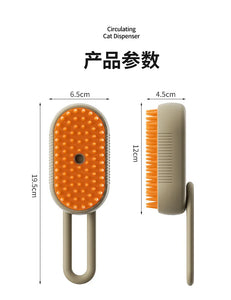 3-in-1 Electric Pet Steam Brush – Cat & Dog Grooming Comb, Hair Removal  Tool
